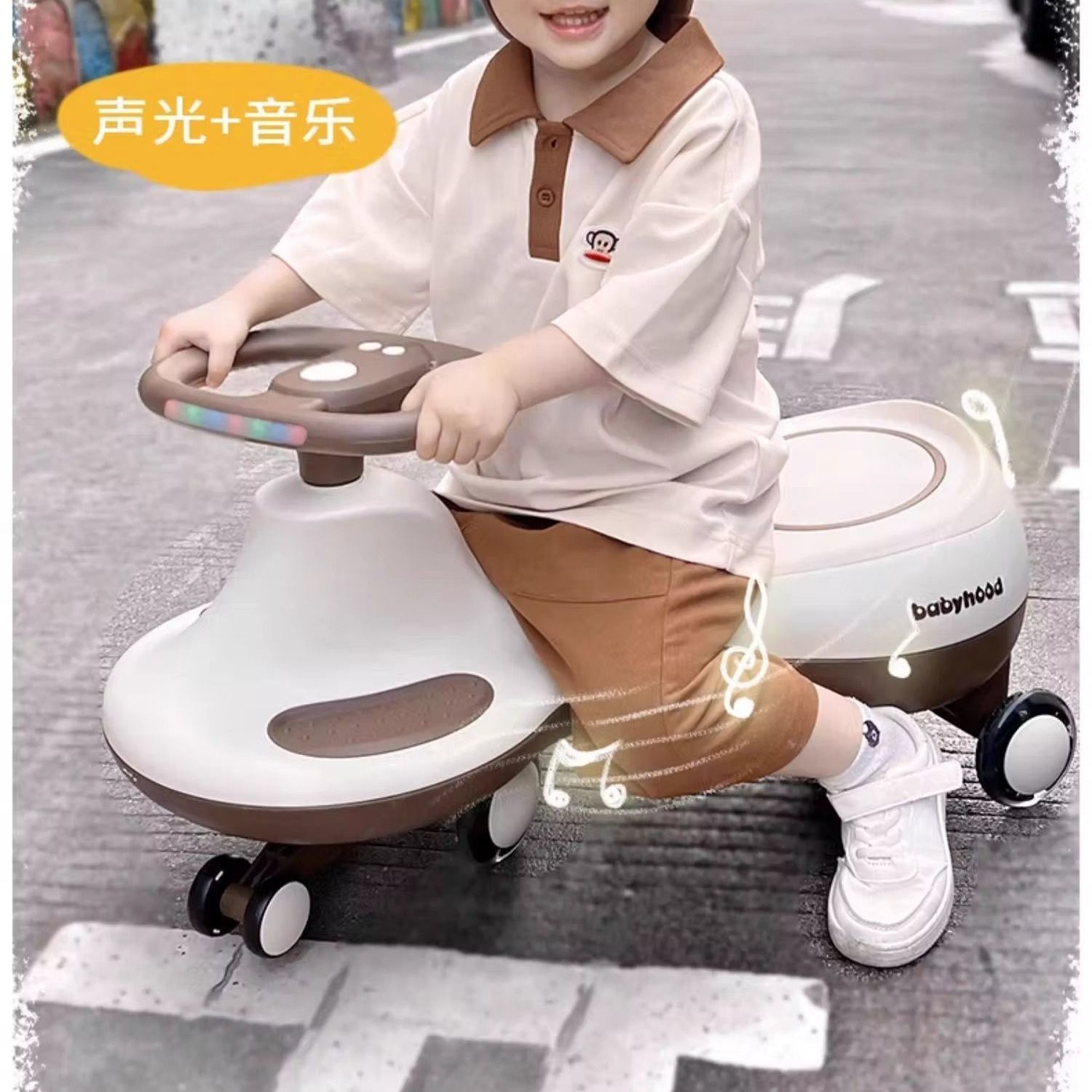 儿童扭扭车1-6岁男女宝防侧翻摇摆车带音乐灯光万向轮静音溜溜车