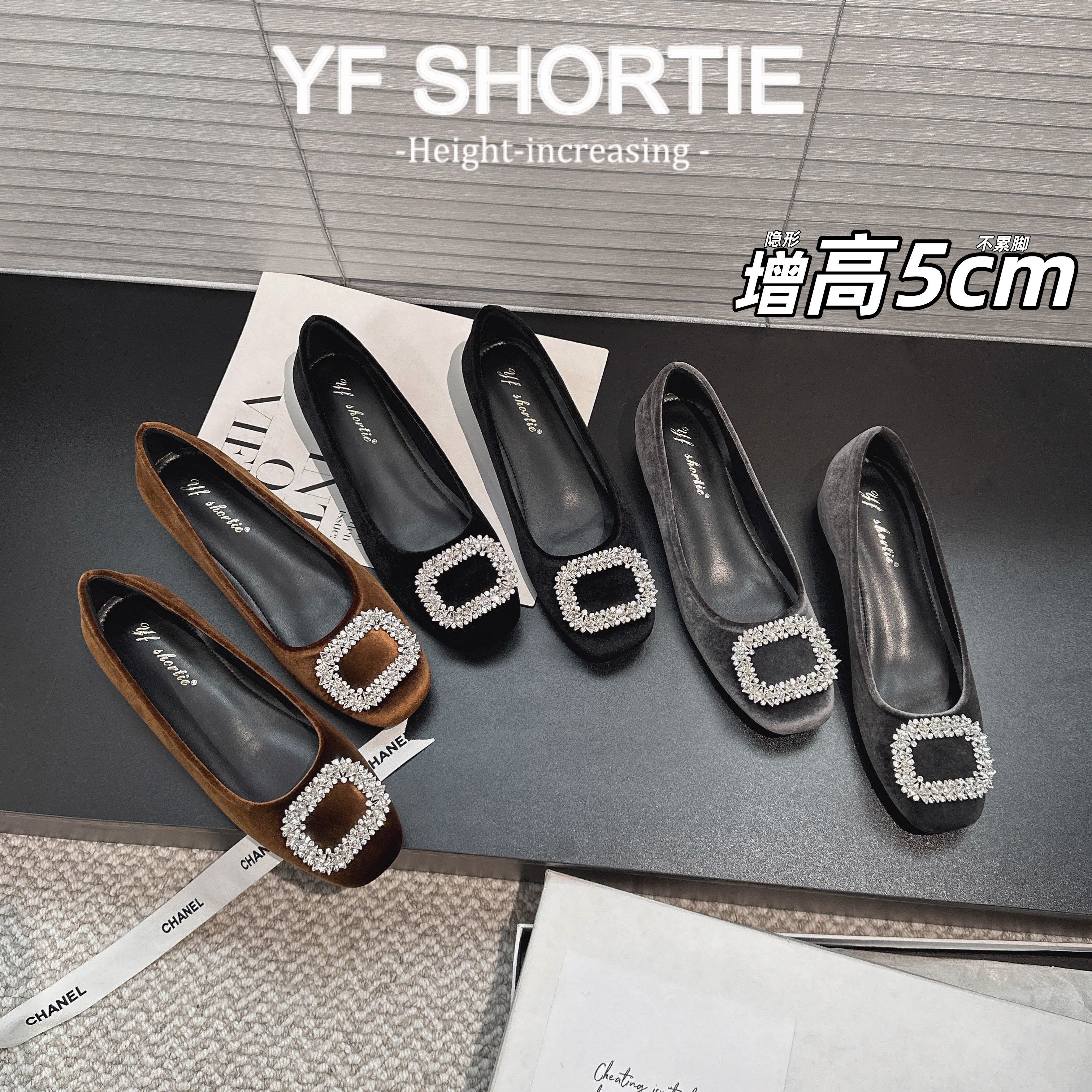 甜甜女孩·增高5CM水钻方扣浅口单鞋女2025新款复古绒面圆头晚晚鞋