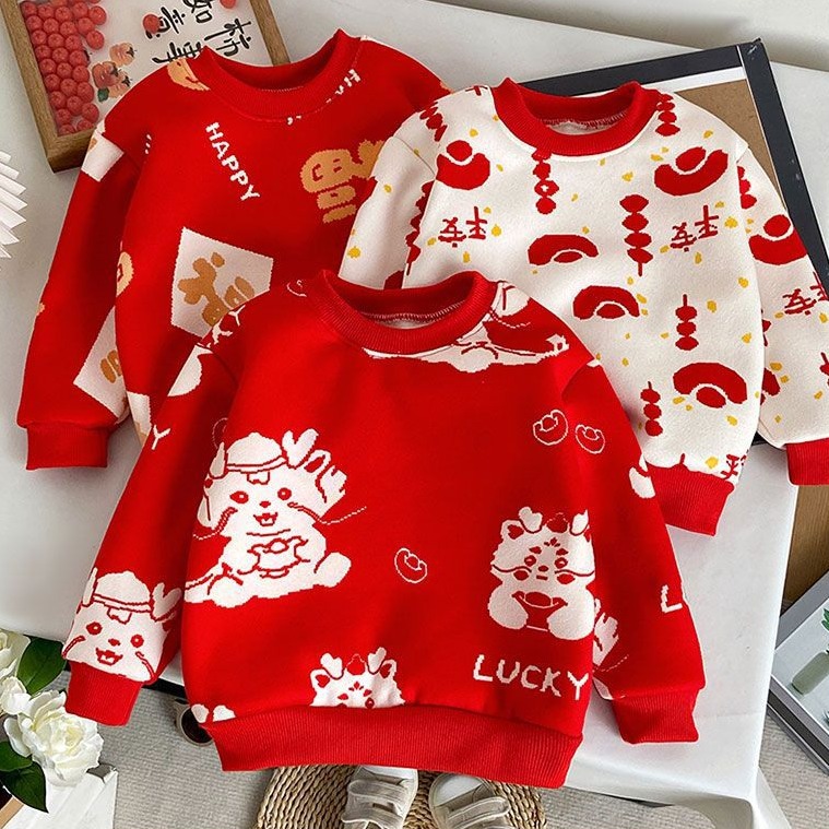 衣服新年中国红毛衣卫衣打底衫秋冬加绒保暖套男女童长袖宝宝衣