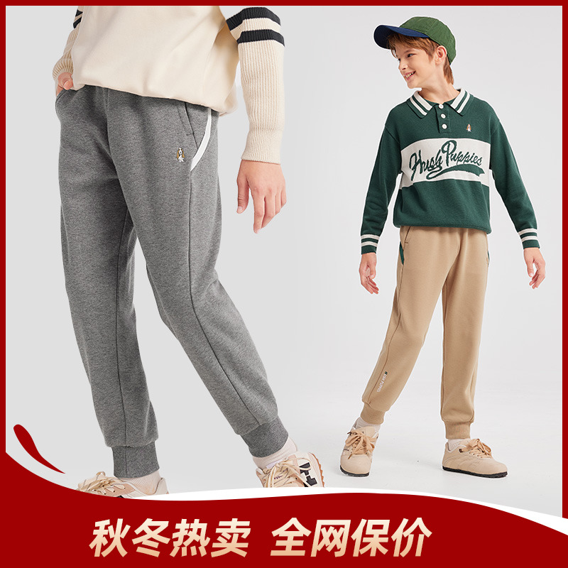 一体绒长裤 新款针织 加绒保暖 暇步士童装