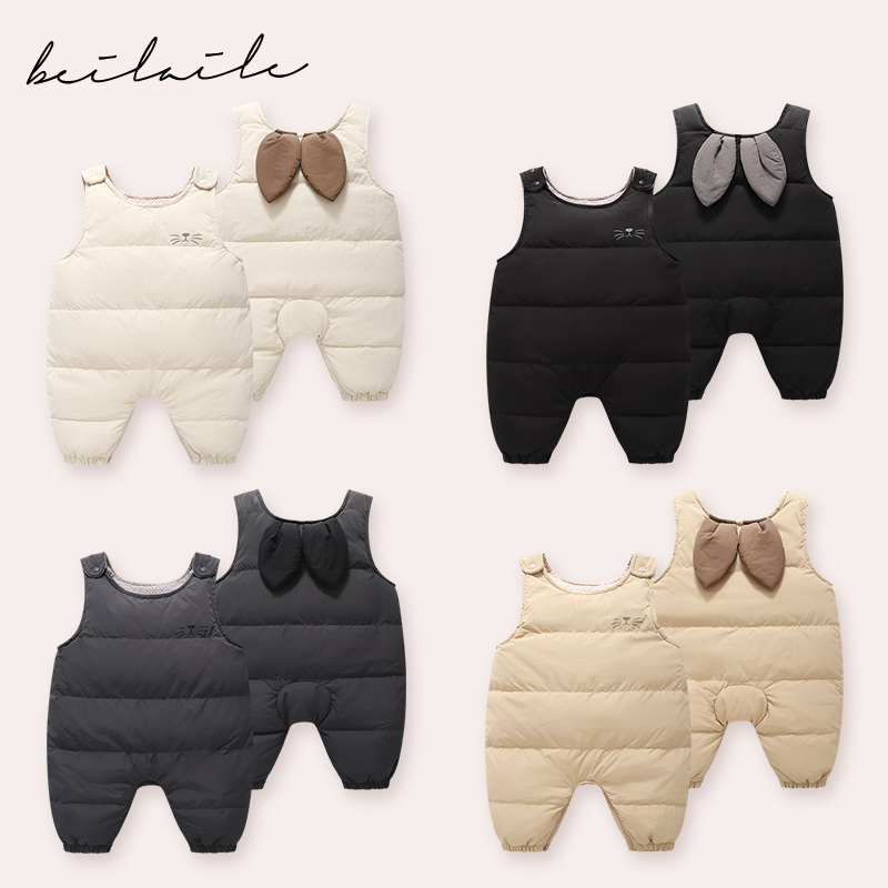 【羽绒耳朵造型加厚三防背带】背带婴儿童小童保暖羽绒背带裤