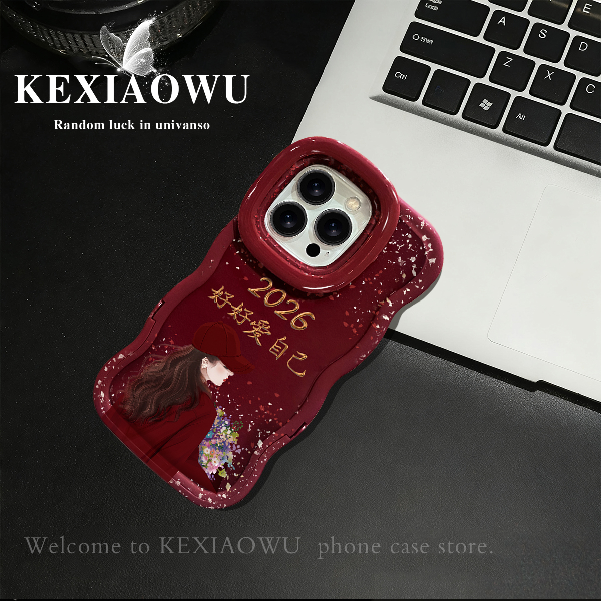 板凳双支架好好爱自己适用苹果17PROMAX华为vivo小米oppo手机壳