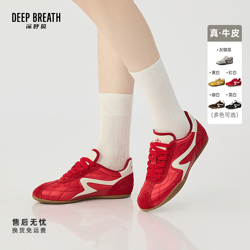 DEEP BREATH深呼吸女鞋平底低帮绑带流浪德训鞋休闲鞋AX12318