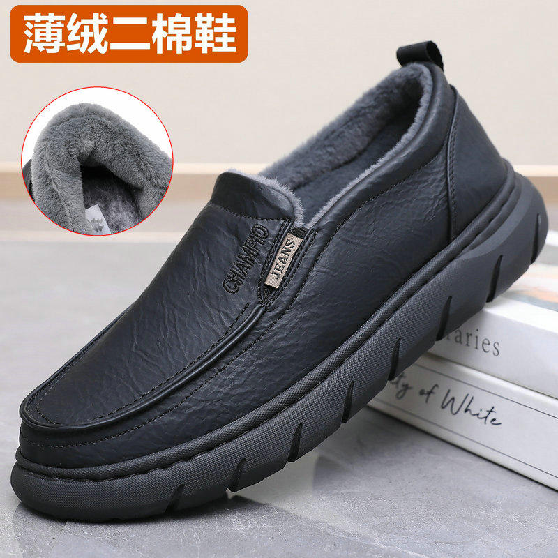 老北京布鞋男鞋冬季薄绒保暖二棉鞋男士休闲鞋子一脚蹬防滑爸爸鞋