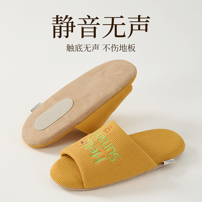 夏季新款居家凉拖鞋女软底防滑透气吸汗静音情侣厚底简约一字拖男
