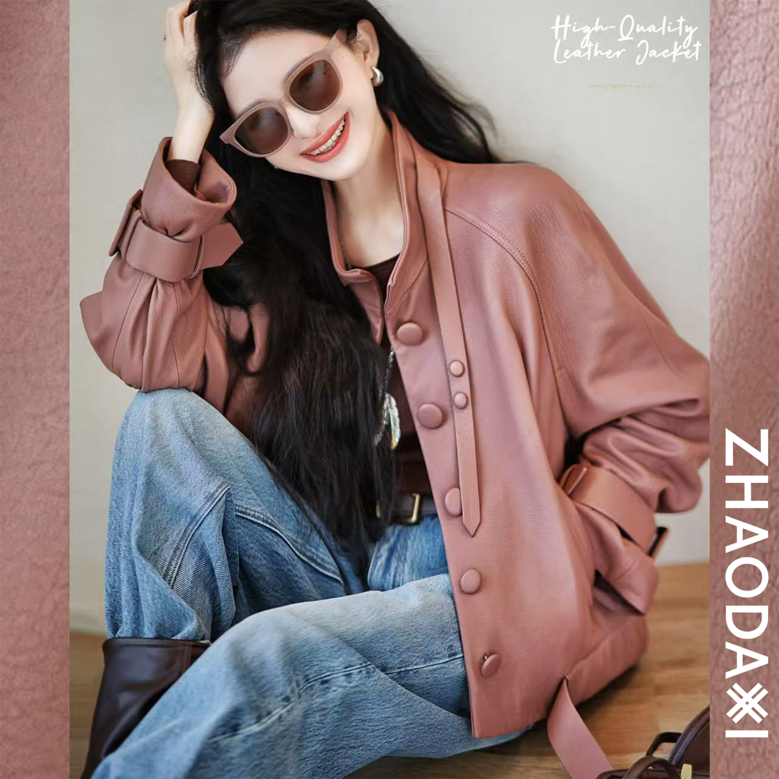 【赵大喜】现货！权利.皮衣 | 进口绵羊皮 立领/下摆腰带