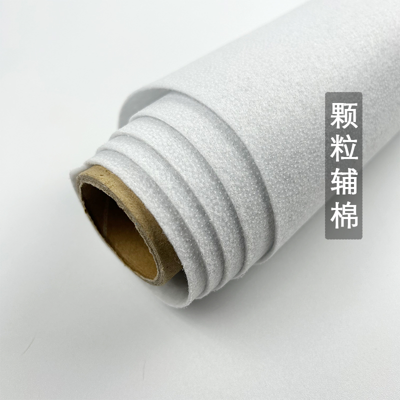 针刺棉颗粒辅棉拼布包包手工diy200g胶粒加热粘合辅棉无胶辅棉