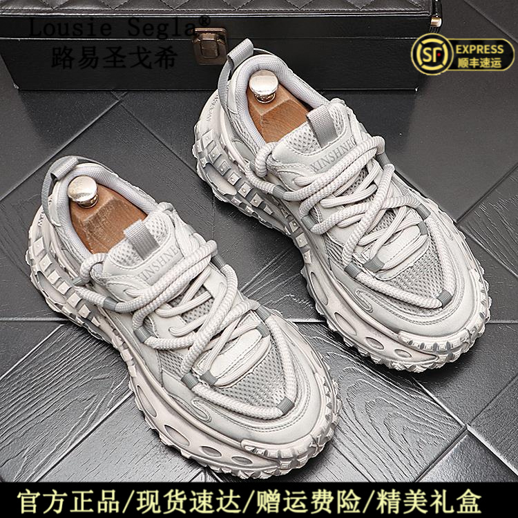 路易圣戈希秋季新款休闲鞋厚底增高秋季百搭运动鞋老爹鞋男