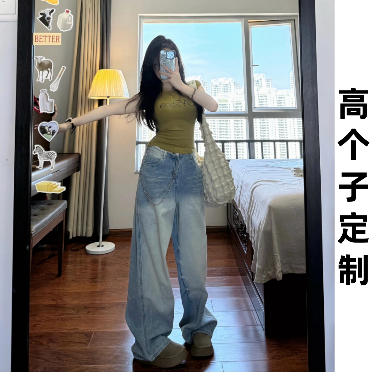 180高个子175加长水洗美式牛仔裤女做旧街头浅蓝色抓痕复古阔腿裤