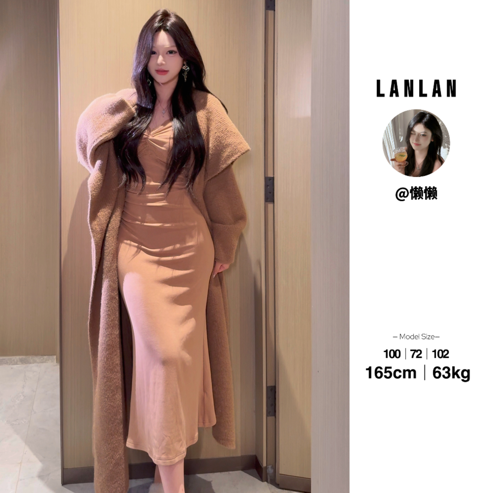 Lanlan-【温莎古堡】法式设计感吊带连衣裙气质显瘦收腰长裙外套