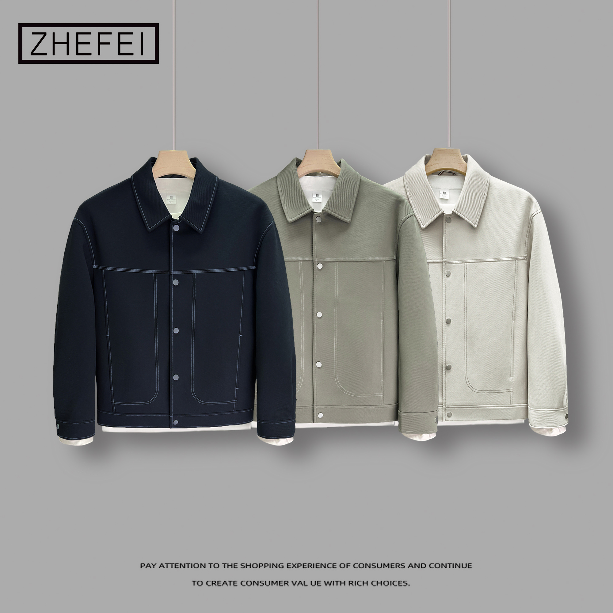 秋季新款经典辑明线翻领夹克宽松夹克男装外套