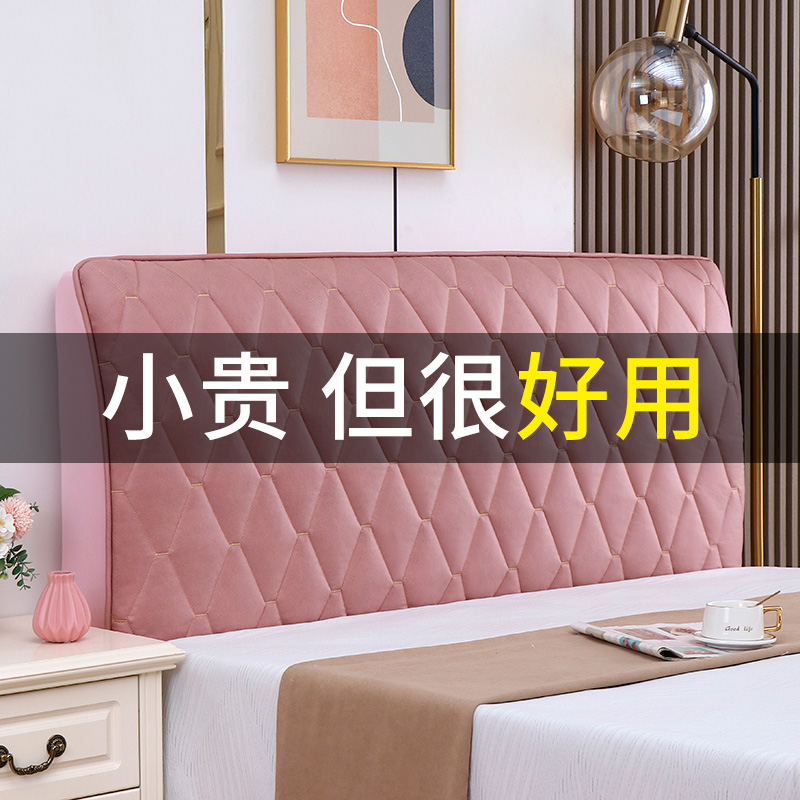 2024新技术布防水免洗床头柜全包棉加厚软皮革木床头柜靠垫