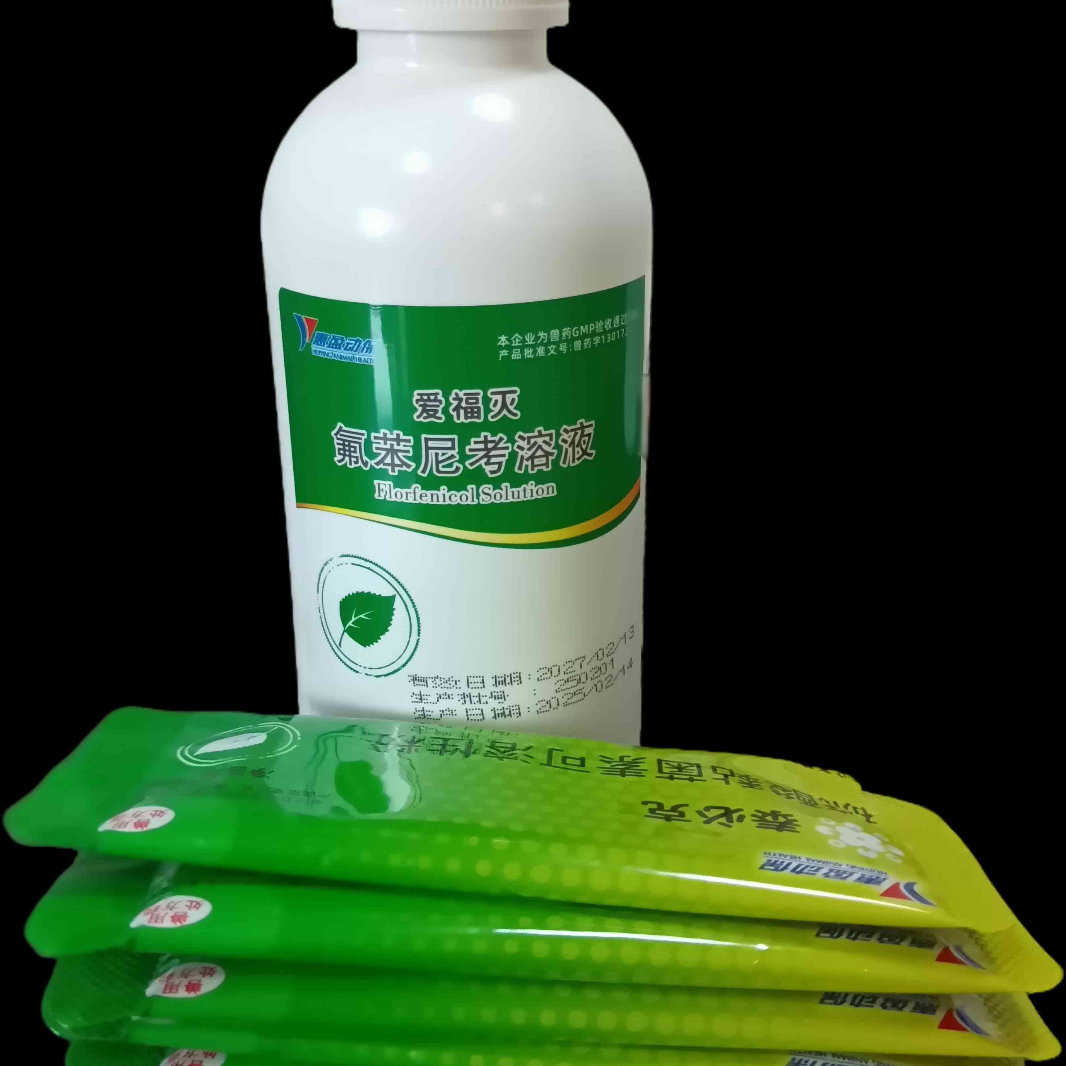 蚕用氟苯尼考溶液高效应对细菌性病害，主要防治家蚕拉肚子，败血症