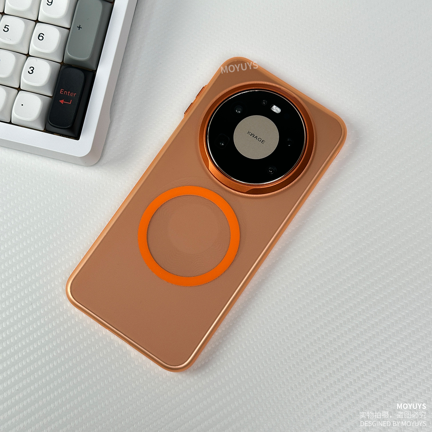 适用华为mate80手机壳磁吸matet80pro超薄散热mate80promax半透明