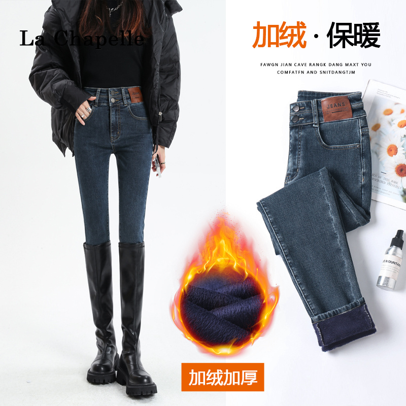 冬季加绒裤子小脚牛仔裤女装爆款小个子显瘦贴牌百搭靴子烟管裤子