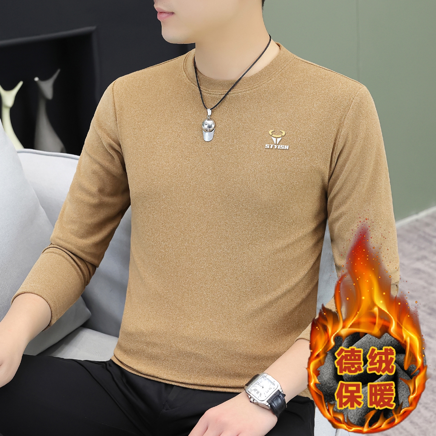 男士长袖T恤德绒加绒加厚打底衫秋冬季防寒保暖体恤卫衣秋衣上衣t