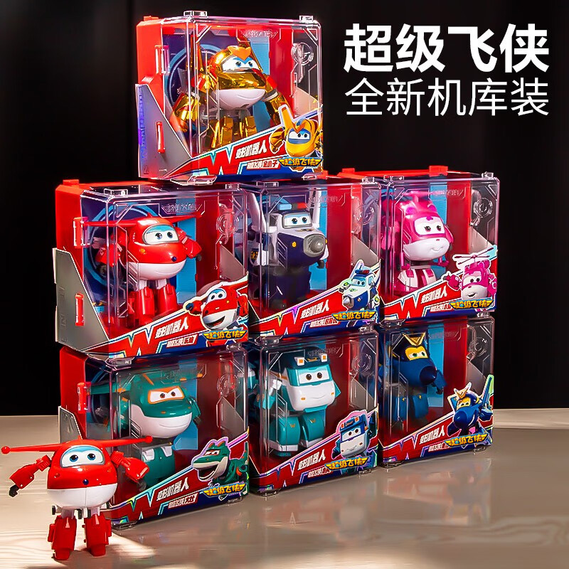 【大号变形】超级飞侠第15季新款机器人乐迪大程莎莎大壮玩具礼物