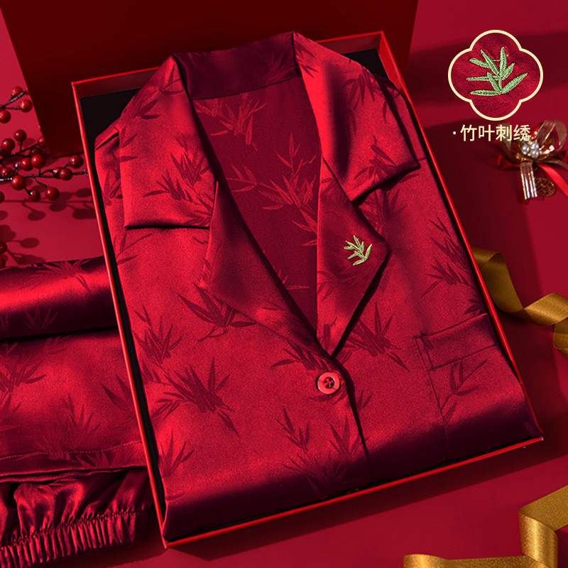 浪莎本命年情侣睡衣红色春秋国风竹子刺绣长袖冰丝家居服2025新款