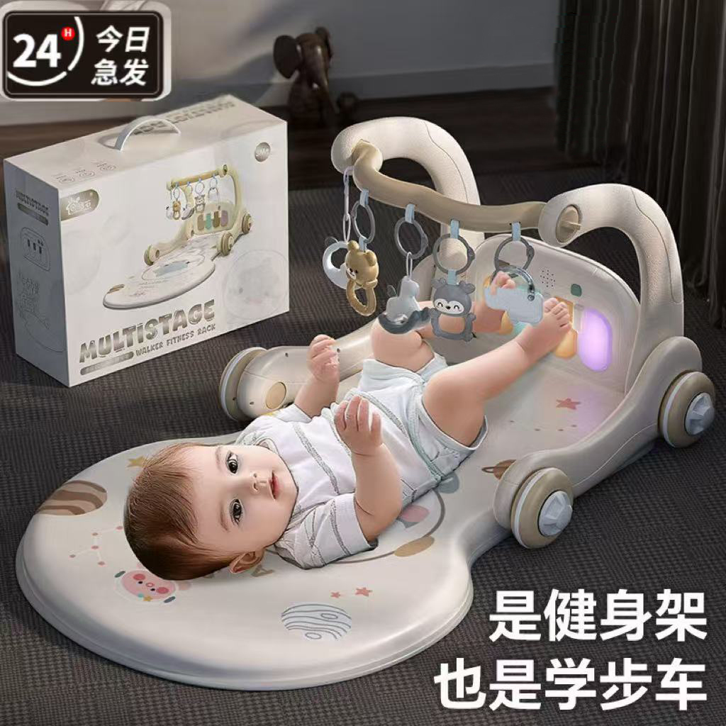 脚踏钢琴婴儿玩具宝宝学步车0-1岁益智早教3-6个月新生幼儿健身架