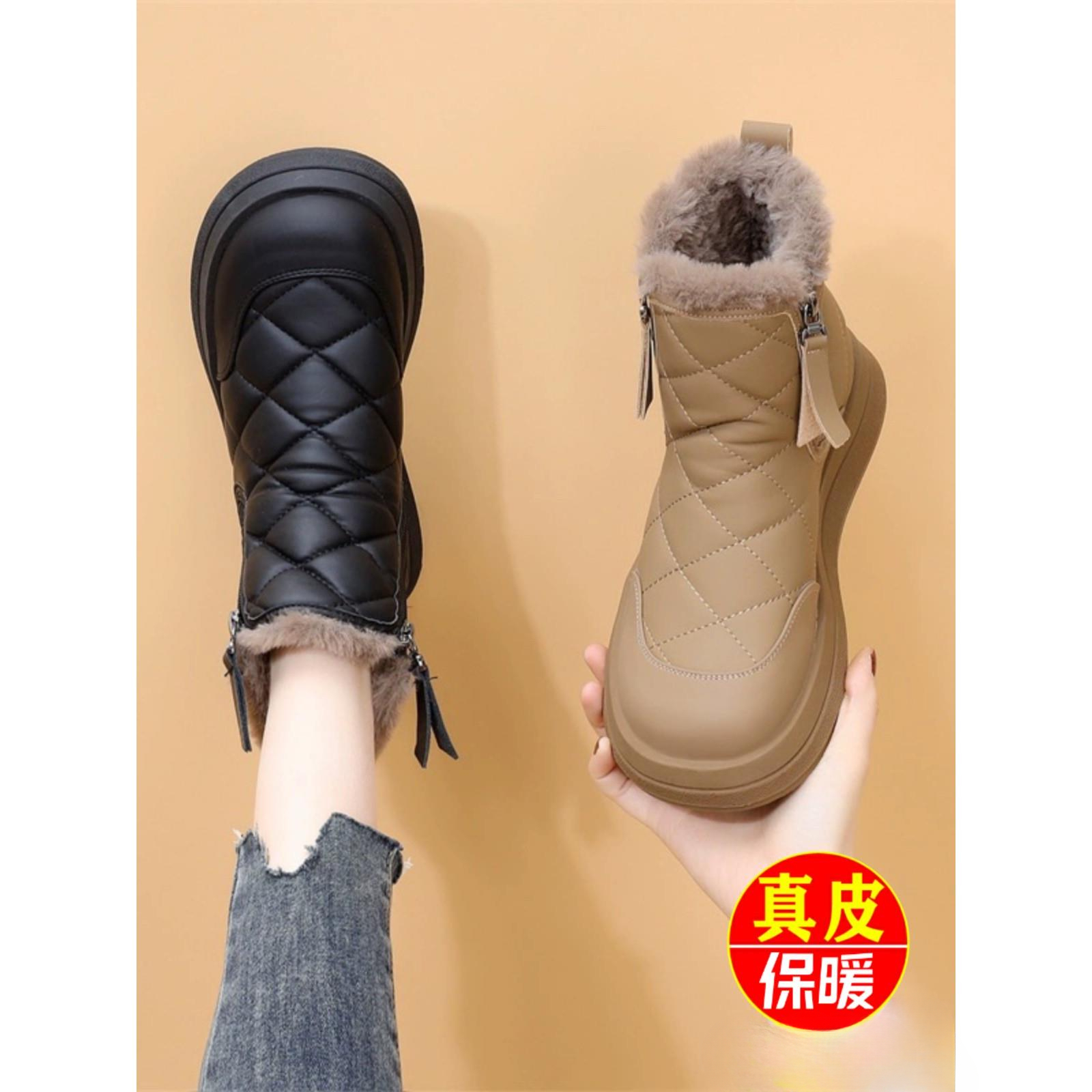 时尚保暖妈妈棉鞋加绒女冬季加厚绒防滑防水雪地靴软底短靴厚底