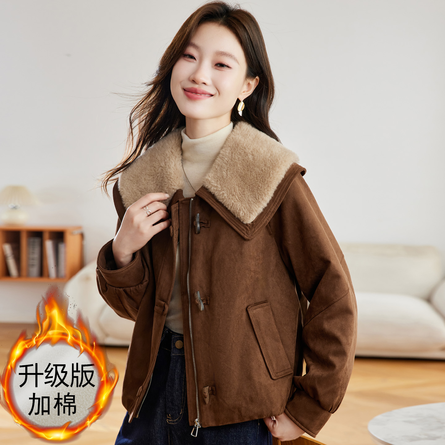 麂皮绒夹棉短外套女2025年新款冬季爆款时尚减龄羊羔毛翻领巨好看