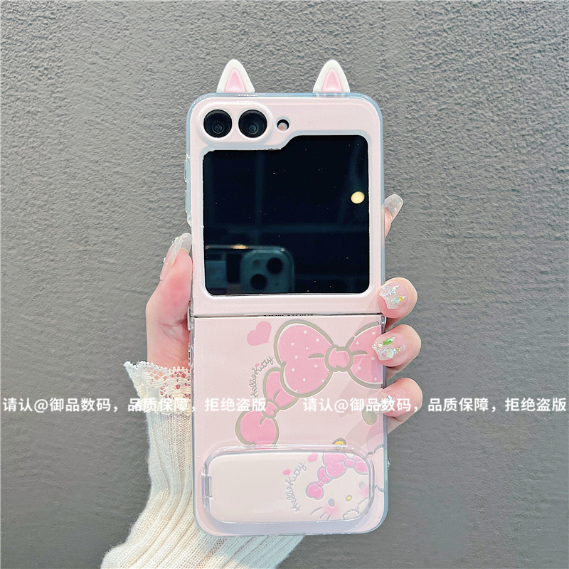 （三星zflip6系列）透明折叠壳适用三星zflip6/三星zflip5手机壳潮