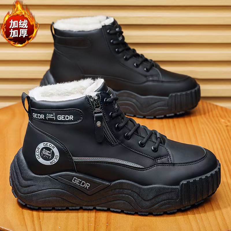 男士2025冬季新款雪地靴男款增高雪地靴秋冬男士加厚雪地靴