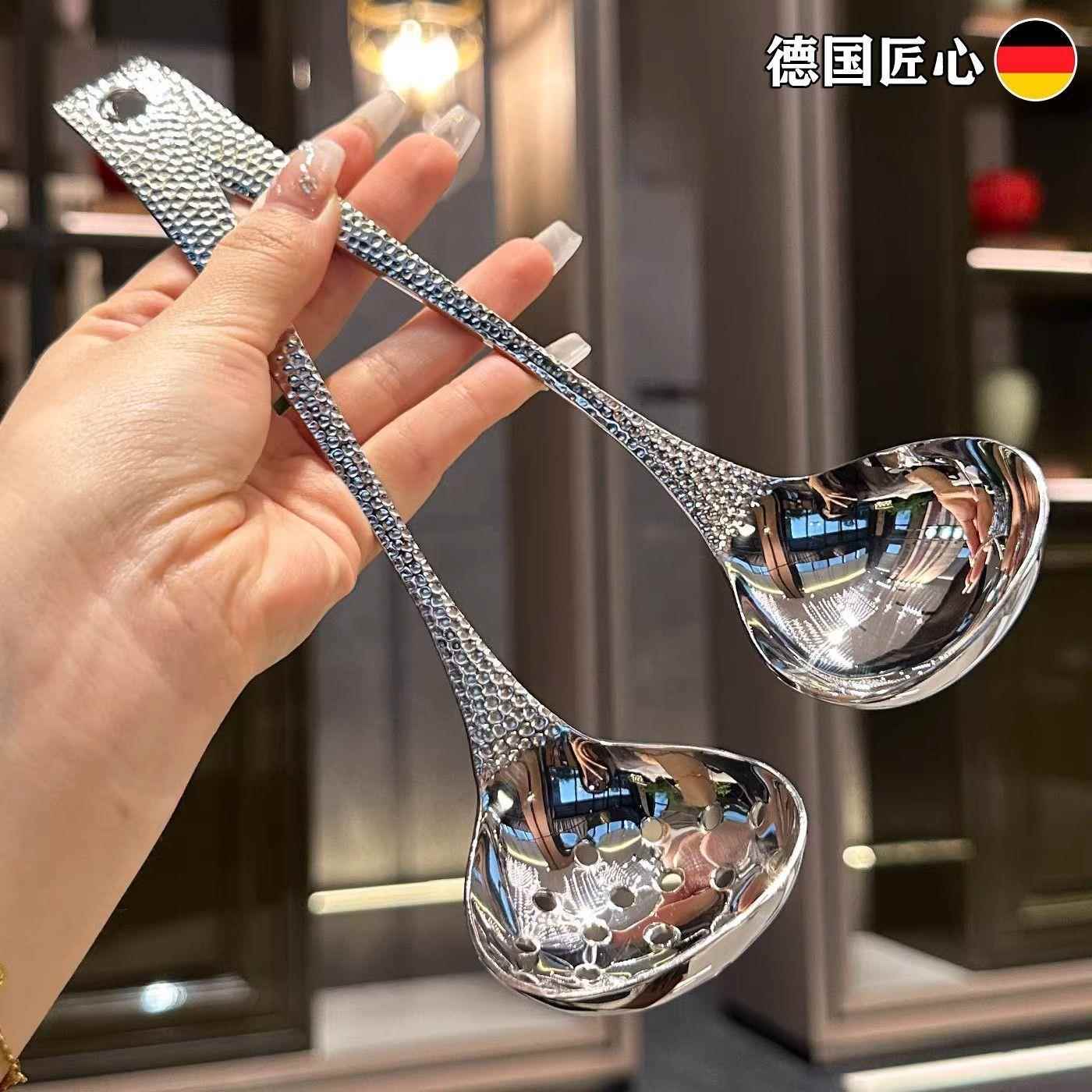 【贵族体验】出德国304不锈钢鱼尾汤勺鳞纹漏勺火锅勺子粥勺汤壳