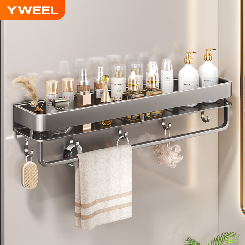 卫生间置物架浴室洗澡间卫浴墙上洗手间厕所洗漱台收纳洗浴架子