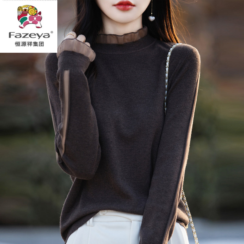 啄木鸟蕾丝打底衫女春秋2025早春新款小衫洋气针织上衣宽