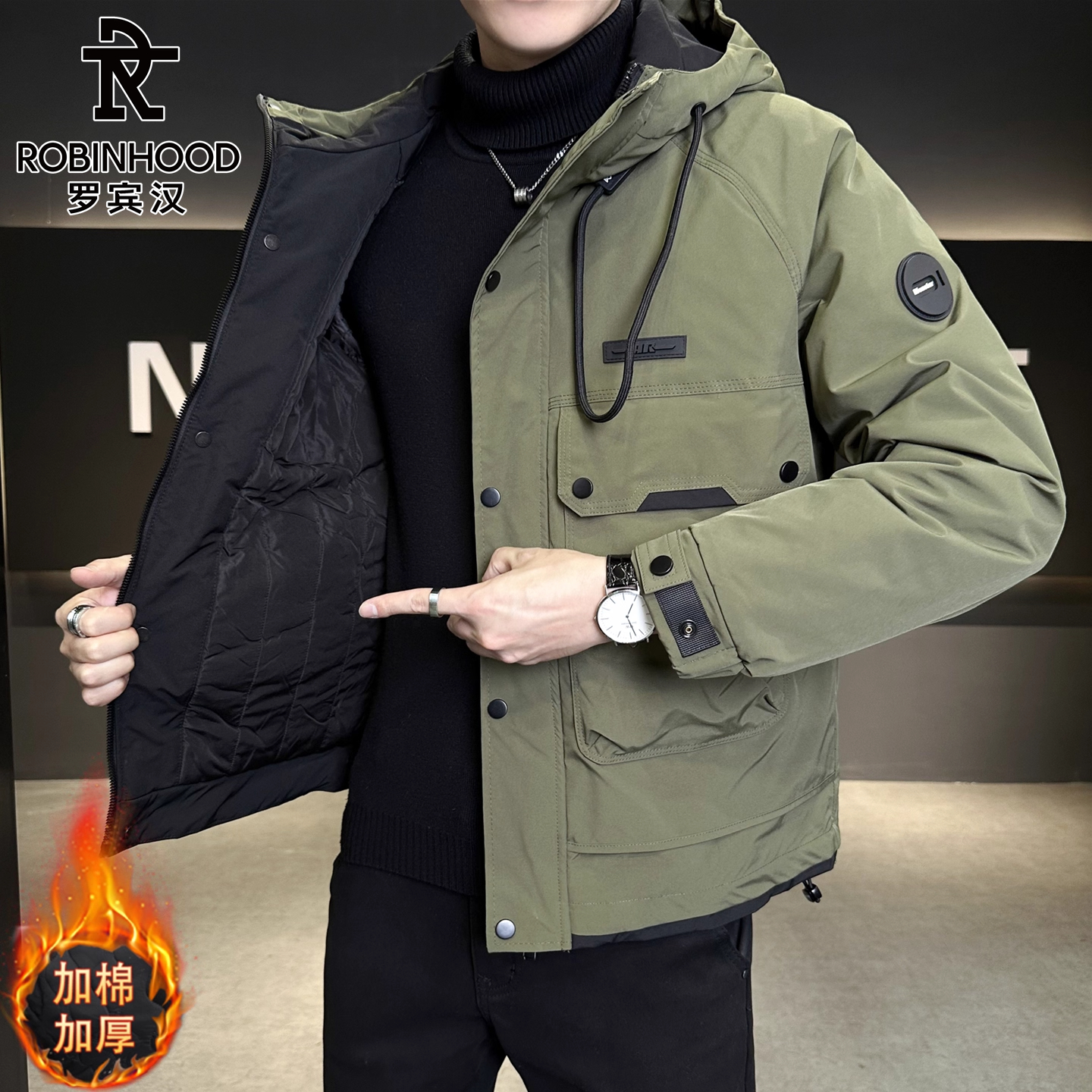 罗宾汉二棉工装棉服男冬季加棉加厚连帽外套潮牌时尚保暖冲锋棉衣