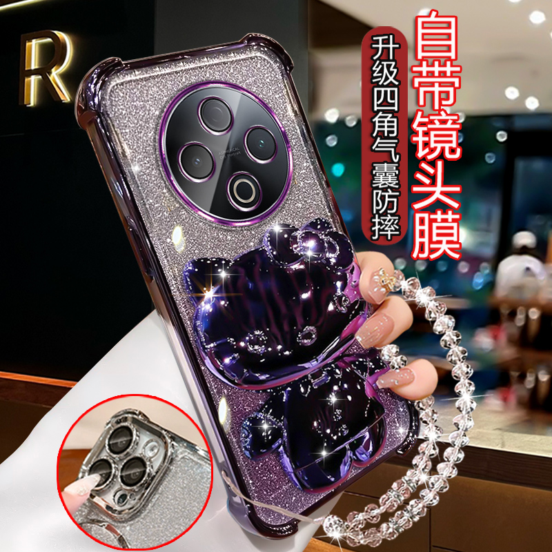 适用vivoy500手机壳网红四角防摔V2506A网红补妆镜VIVOY500闪粉壳