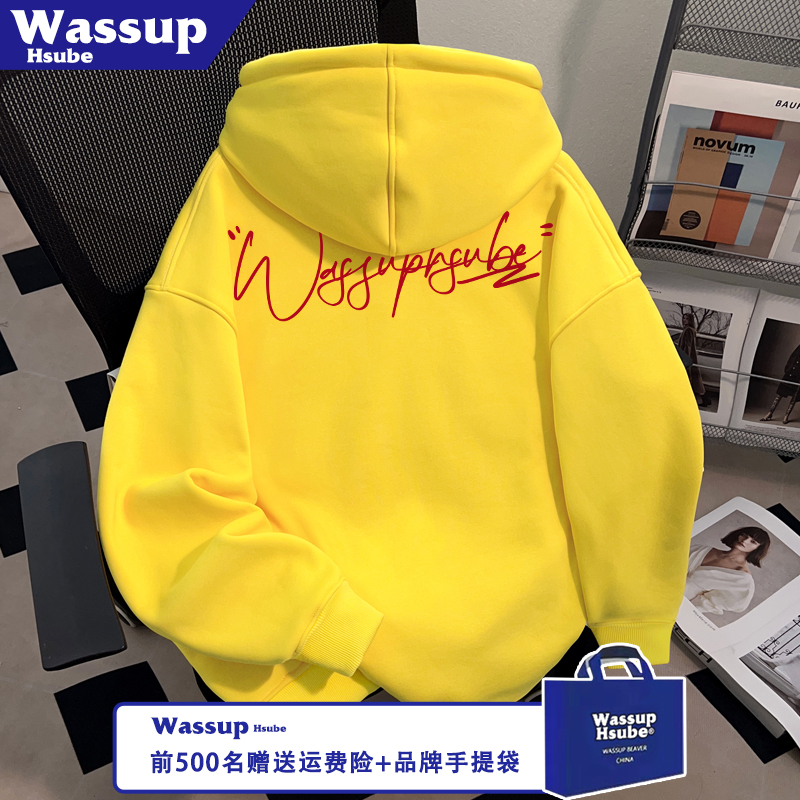 WASSUP HSUBE黄色休闲连帽套头卫衣秋季潮牌字母印花男女潮流上衣