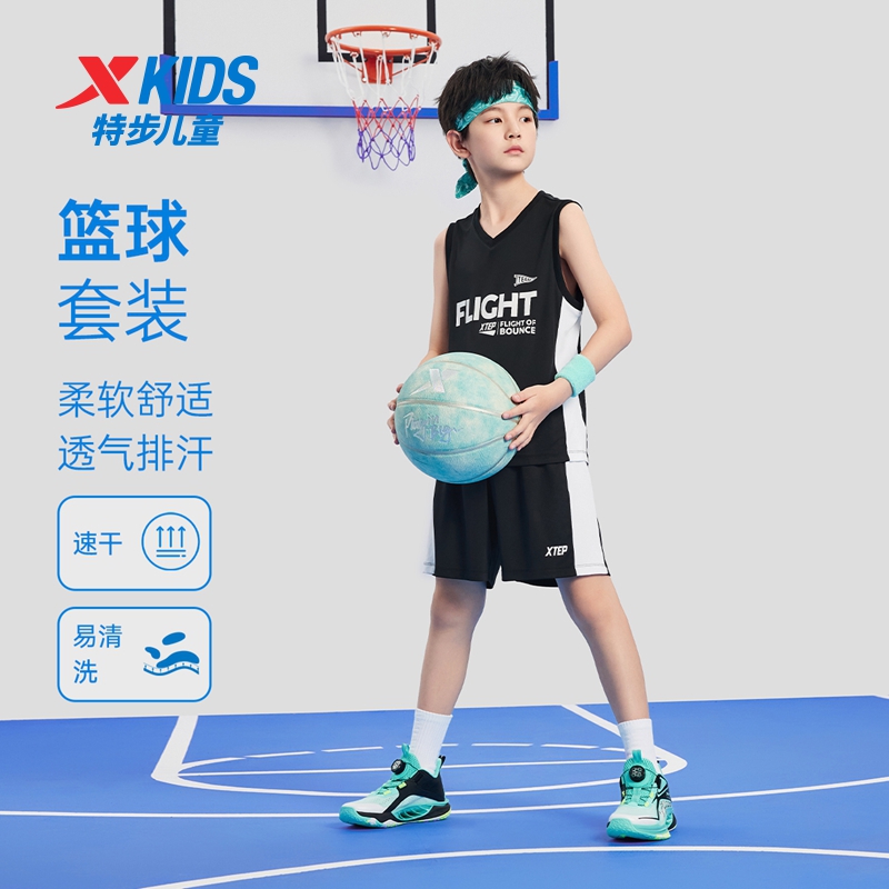 特步儿童夏季新款时尚篮球套装大小童透气休闲装男童675226389198