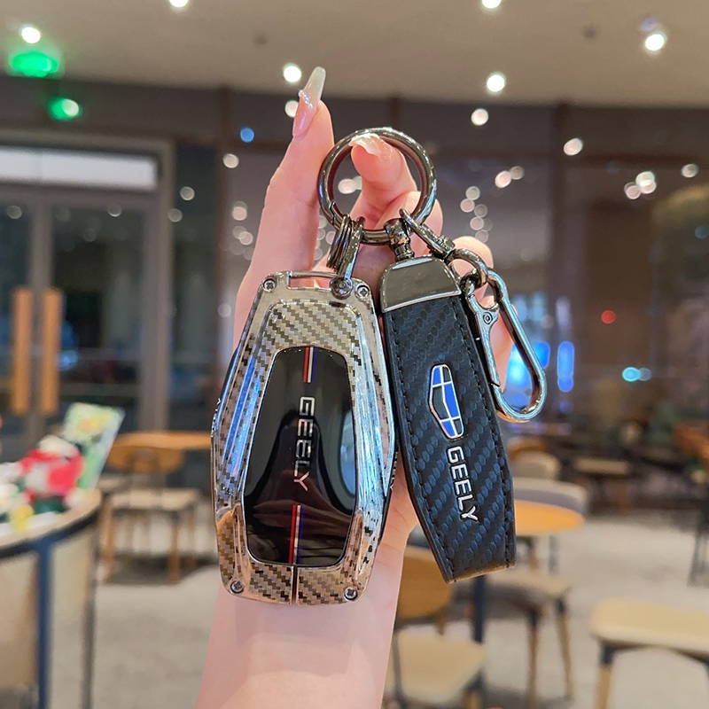 吉利星越L钥匙套24/25款新星瑞/缤瑞/缤越/博越l第四代帝豪壳扣包