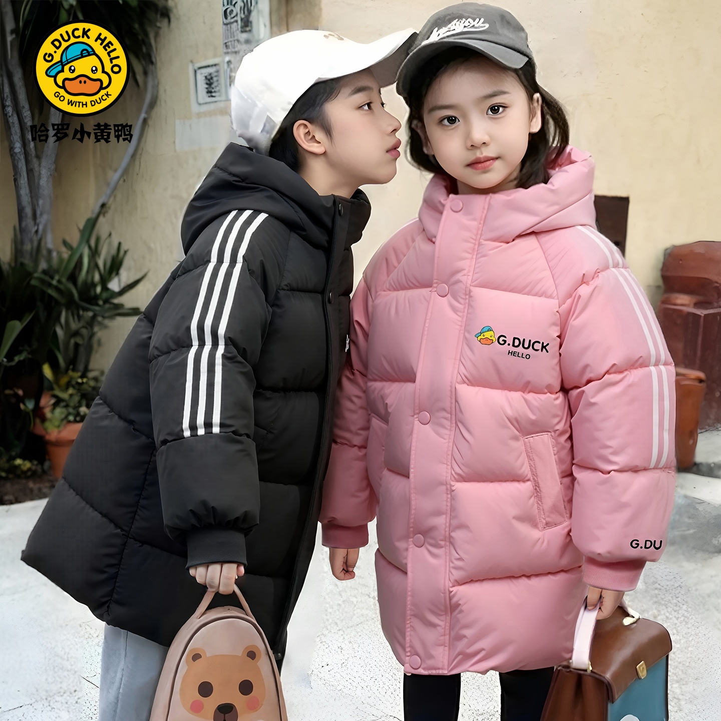 小黄鸭儿童棉服2025棉服男女童加厚宝宝童装冬装棉袄中大童中长款