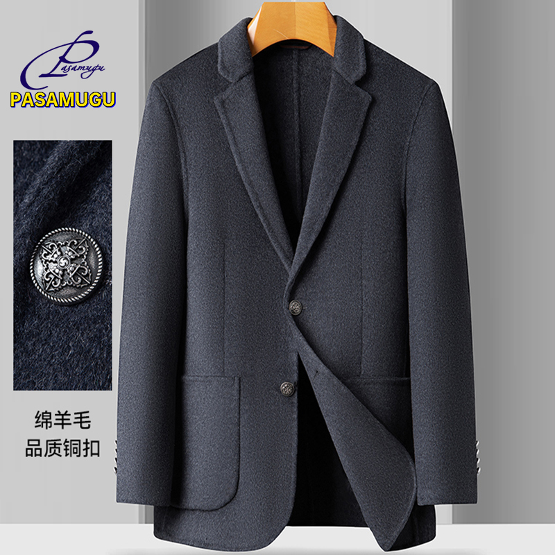 【68%绵羊毛加厚】秋冬商务外套羊毛西服男双面呢羊毛单西男士西装