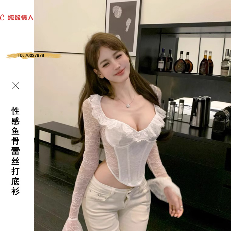 纯欲性感短款喇叭袖上衣女夏季辣妹蕾丝低胸打底衫无钢圈鱼骨胸衣