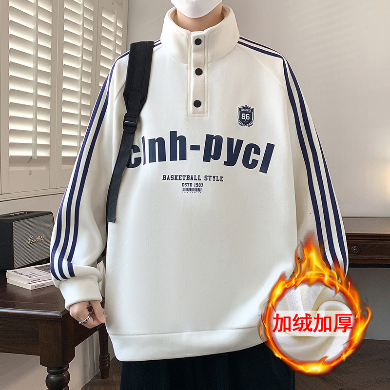 青少年学生半高领奥利绒卫衣秋冬季学院风百搭加绒加厚保暖打底衫