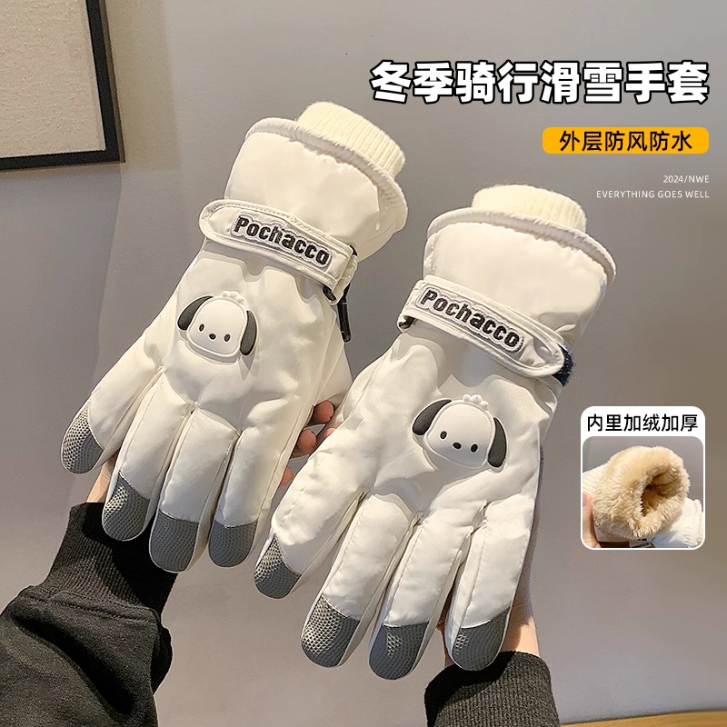 新款秋冬季滑雪骑行手套保暖御寒女生可爱卡通可触屏加绒防风手套