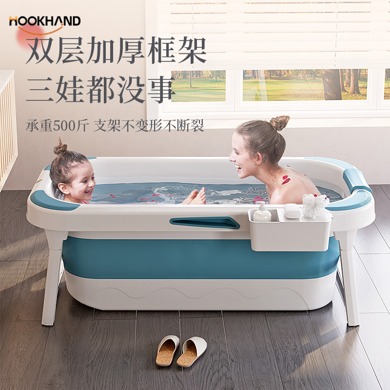 折叠泡澡桶儿童洗澡桶成人浴桶家用浴缸加厚保温洗澡盆