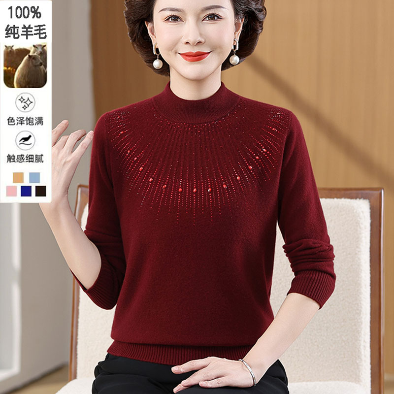 半高领毛衣100%精纺绵羊毛针织打底衫中老年妈妈保暖上衣秋冬小衫