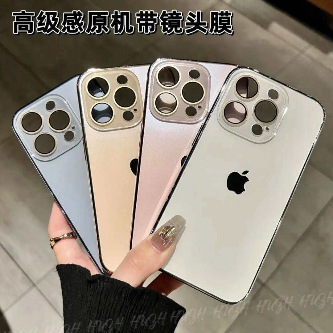 【3天内热销1001件】高级感原机带镜头膜iPhone15手机壳苹果14proma