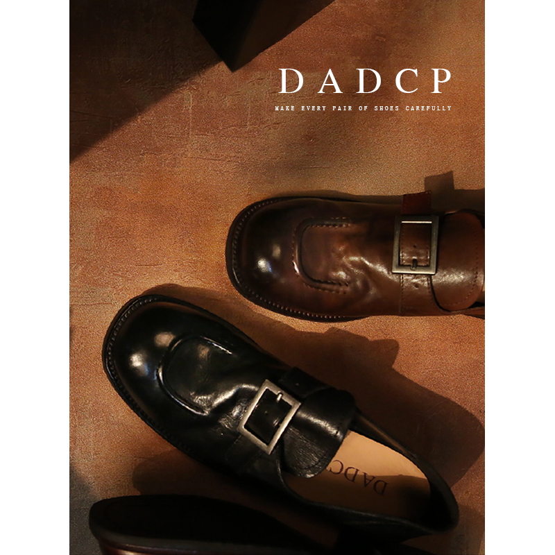 【DADCP蛋定诚品】英伦风水洗植鞣做旧方头全真皮复古乐福小皮鞋