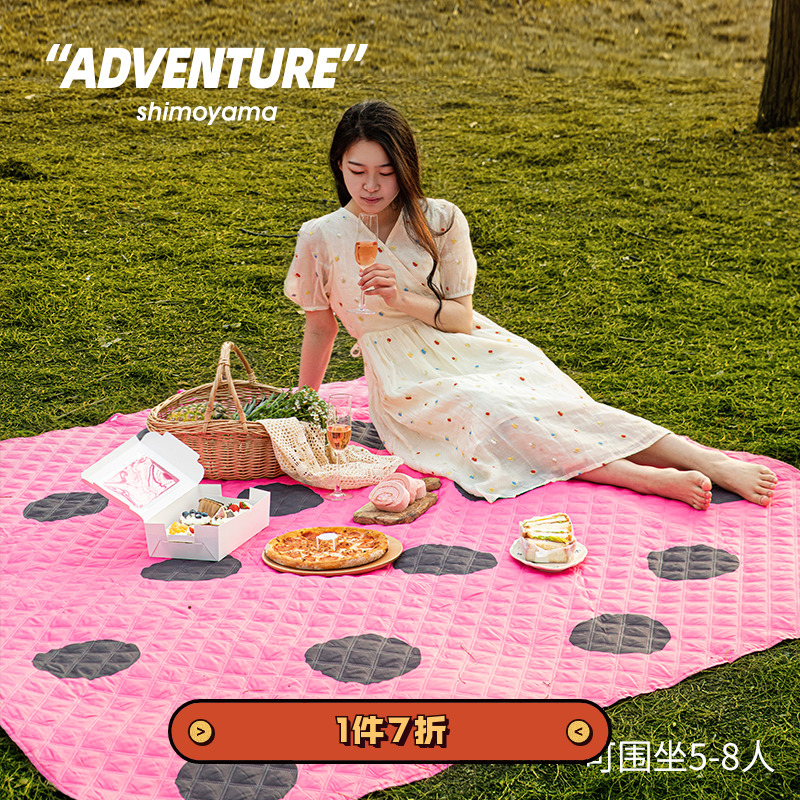 (霜山)冒险系列便携户外野餐垫露营防水垫子可折叠收纳手提地垫