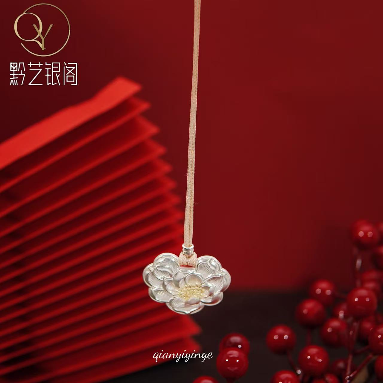 吊坠足银 黔艺银阁 纯手工古法【莲华映金】编织绳项链复古