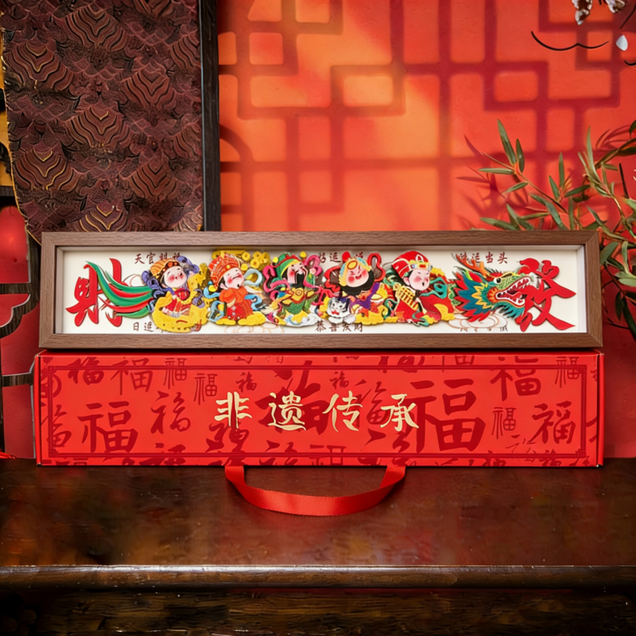 五路财神摆件非遗剪纸立体装饰画摆台礼物送朋友乔迁新居开业挂画