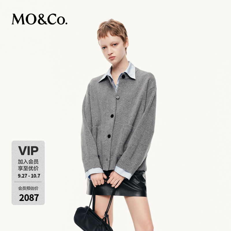 MOCO针织外套2025秋新品绵羊毛假两件开衫拼接衬衫宽松MBE3CART11