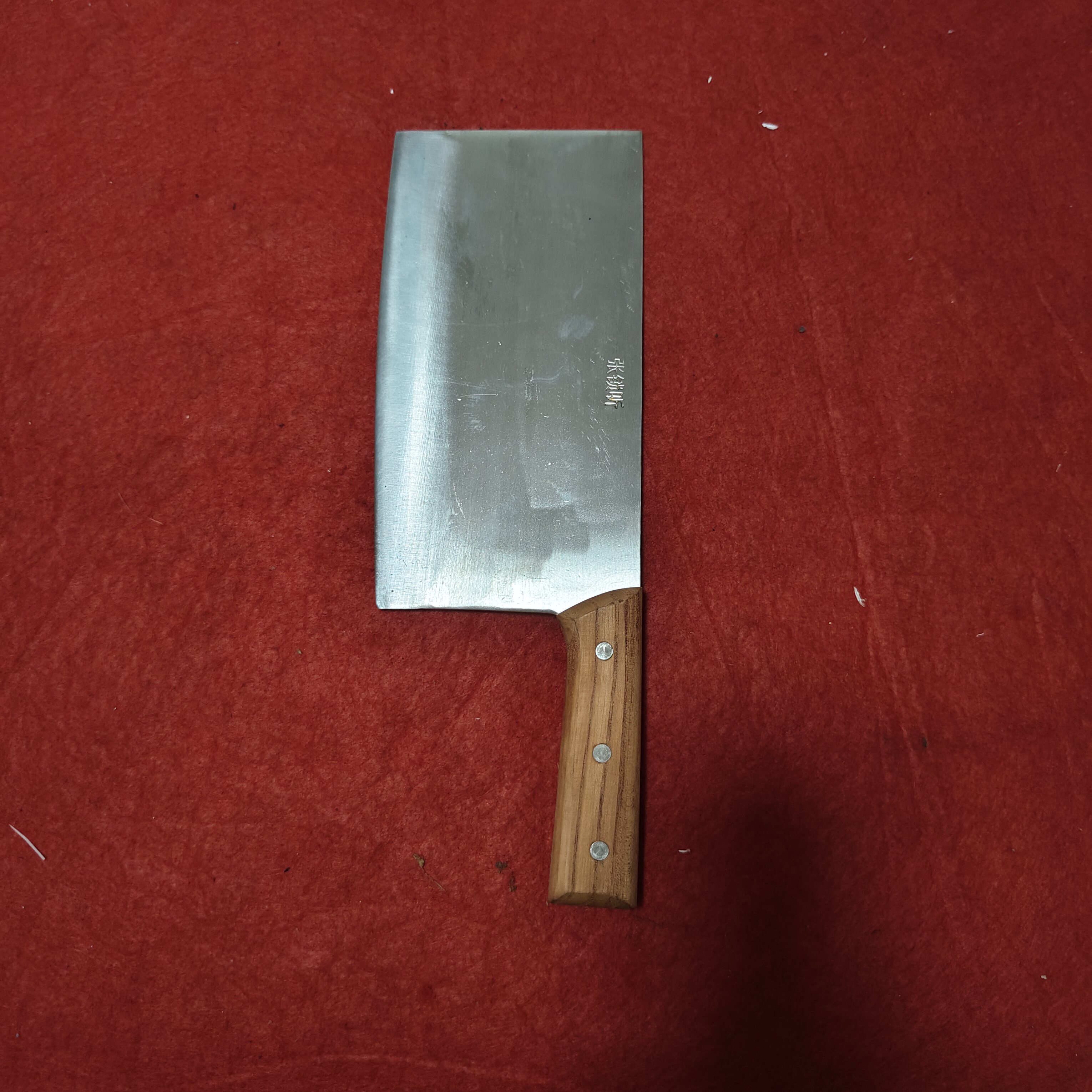 家用菜刀9两左右重不可砍骨刀身不锈刃会生锈不锈钢接轴承钢