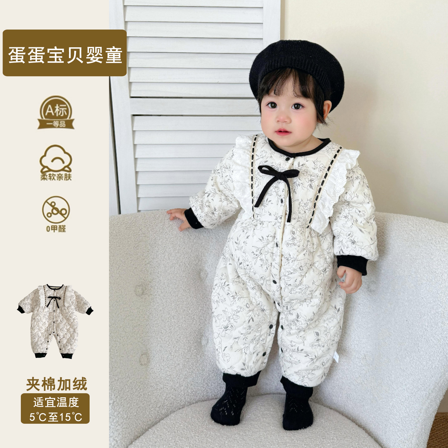 韩版女宝宝秋冬装夹棉连体衣婴儿衣服冬季公主小月龄棉服哈衣外出